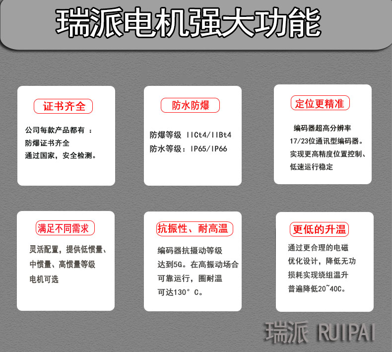 用斤笔.jpg